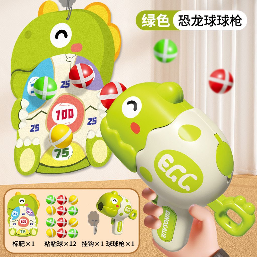 IMG_0898-1706121684338