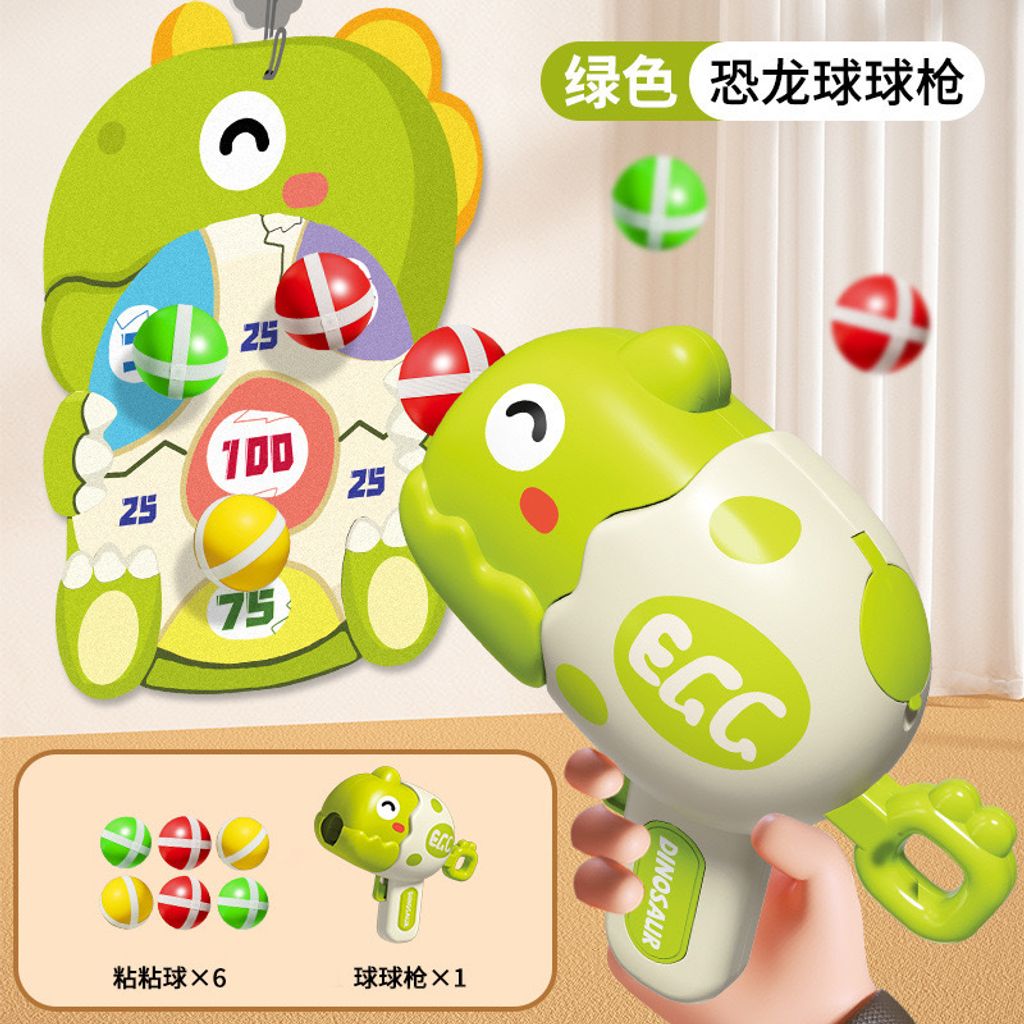 IMG_0897-1706121684347