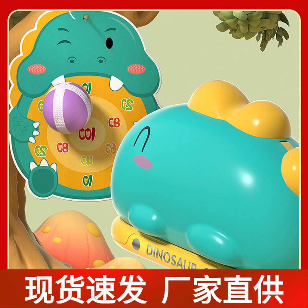 IMG_0886-1706121684450