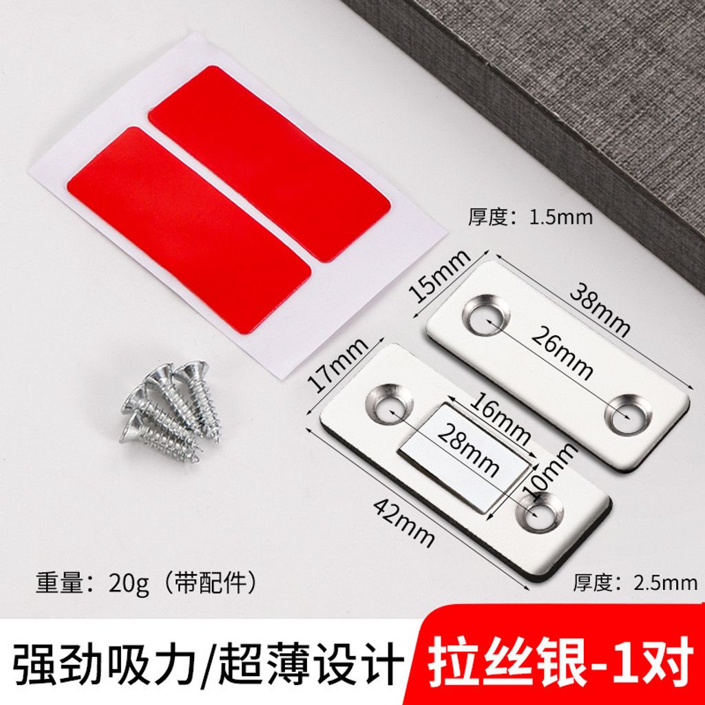 IMG_1024-1706122221433