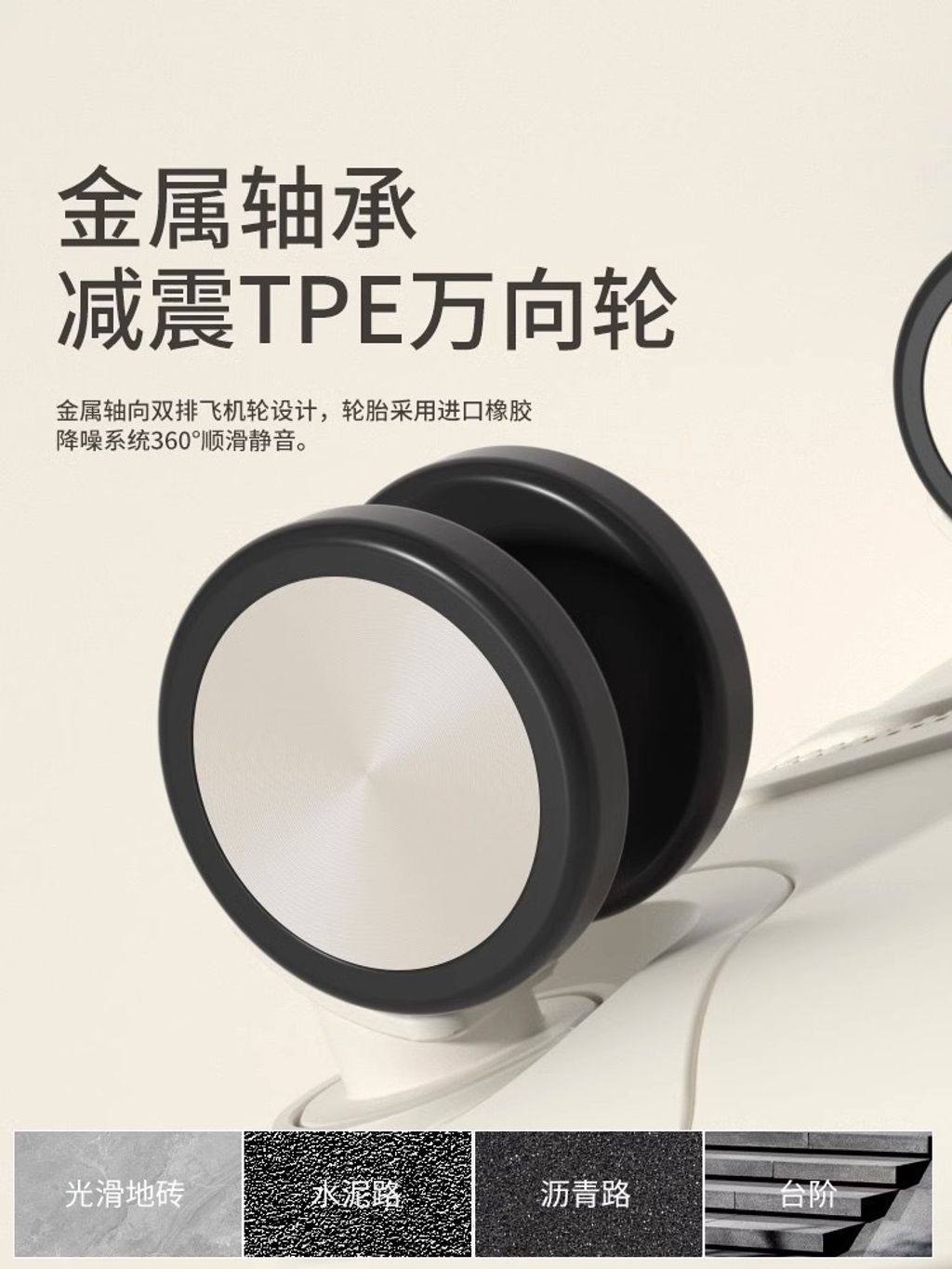 IMG_1037-1706123279568