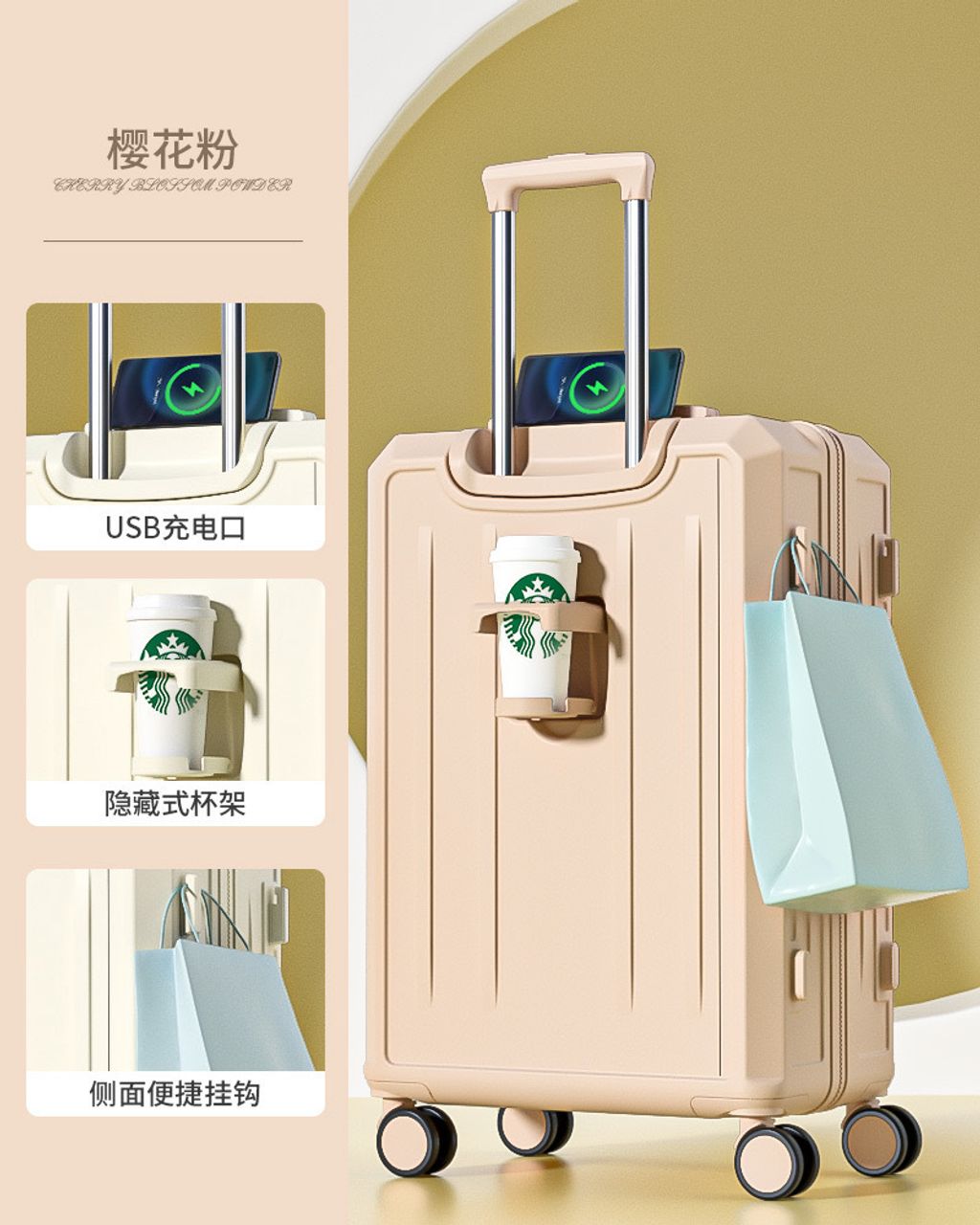 IMG_1039-1706123279575