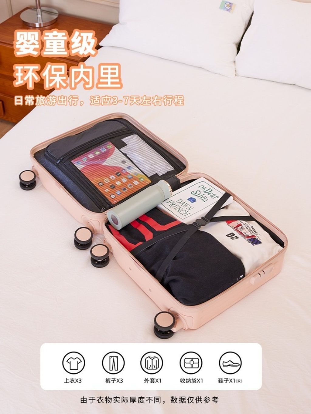 IMG_1061-1706123463518