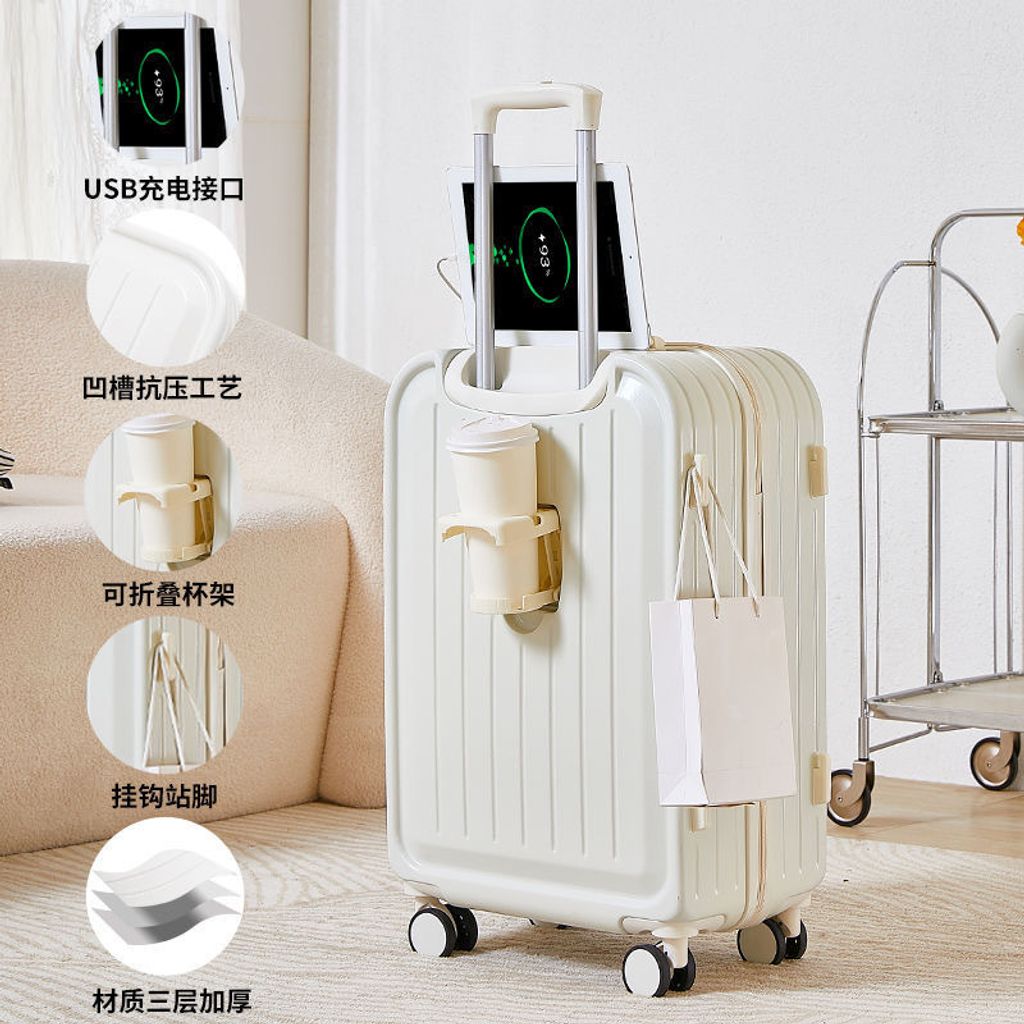 IMG_1101-1706123873214