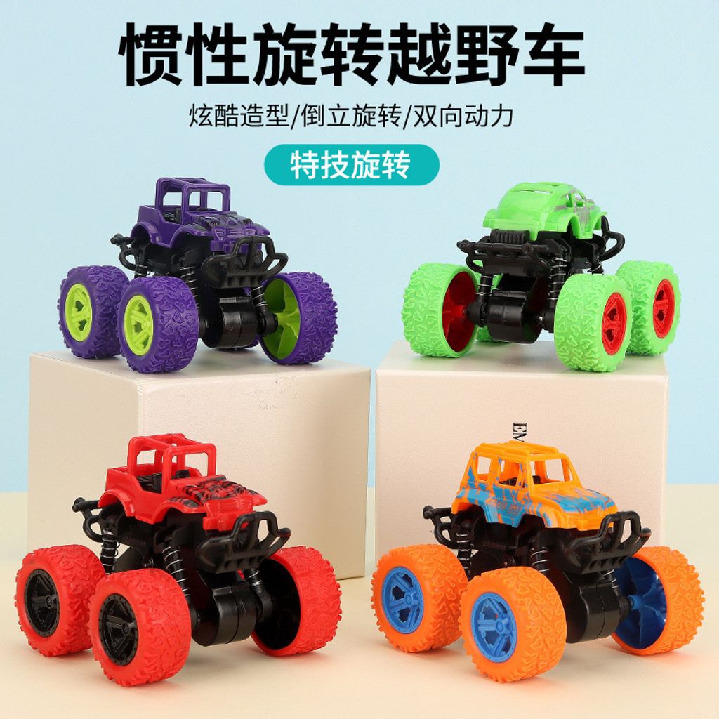 IMG_0791-1706124191174