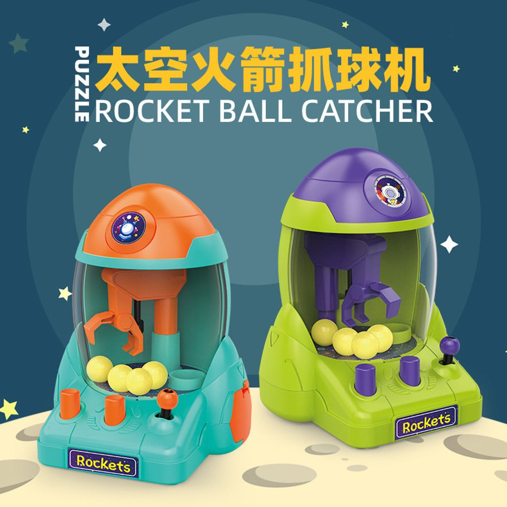 Space Rocket Mini Claw Machine Hesso Malaysia