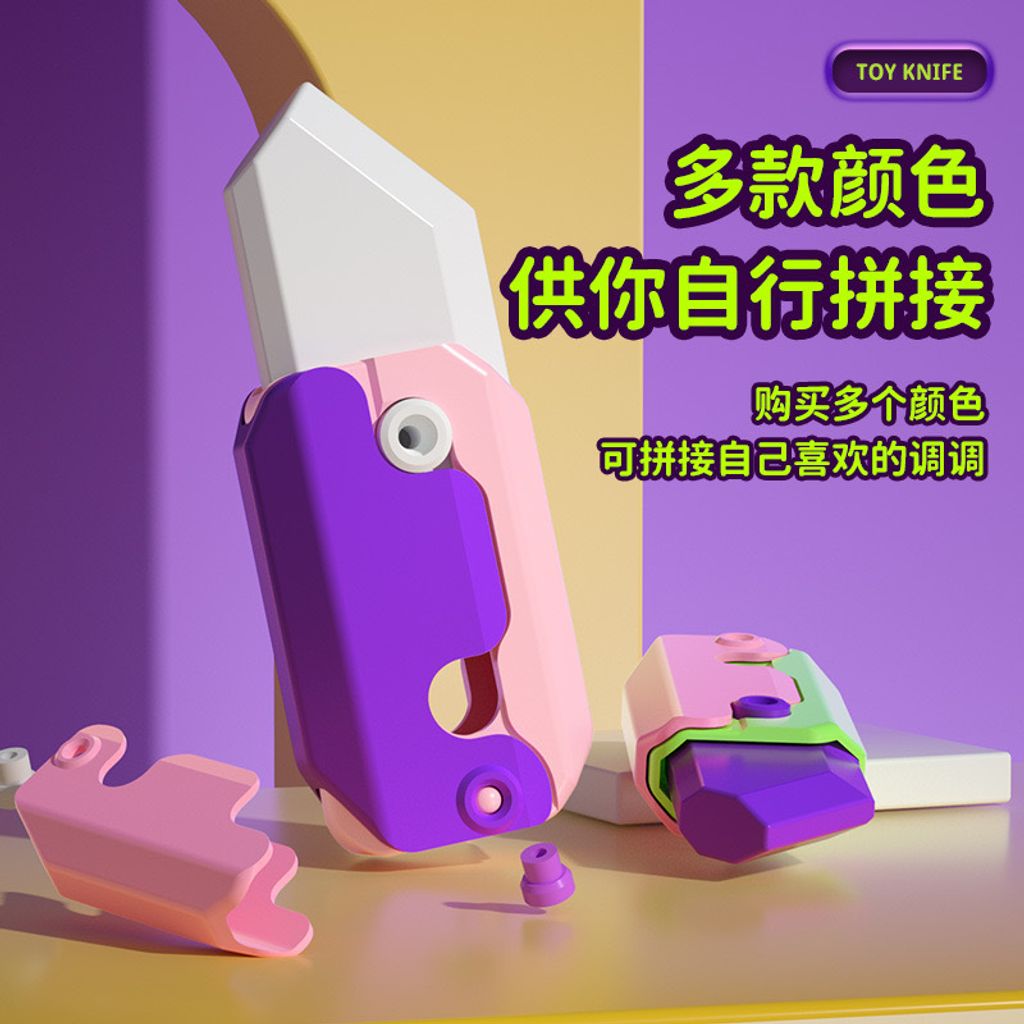 IMG_0521-1706158014927