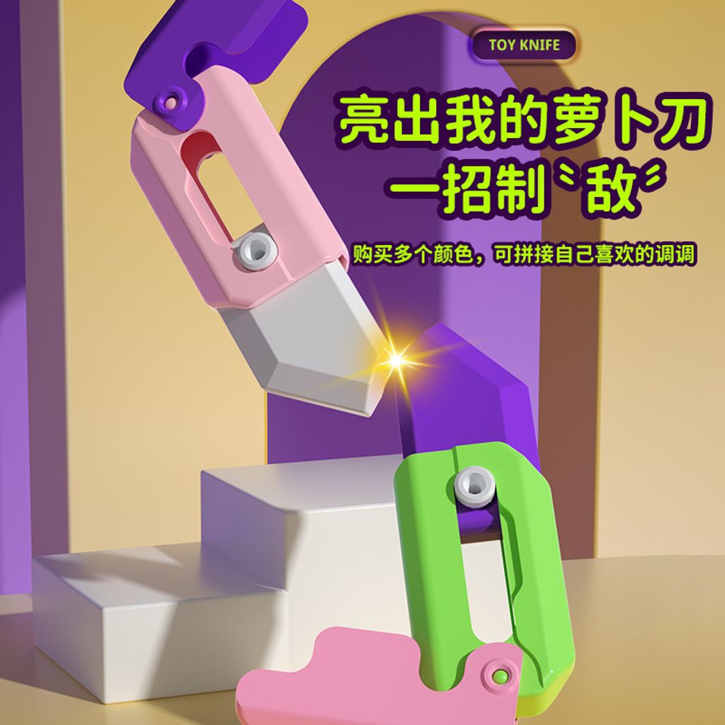 IMG_0520-1706158014935