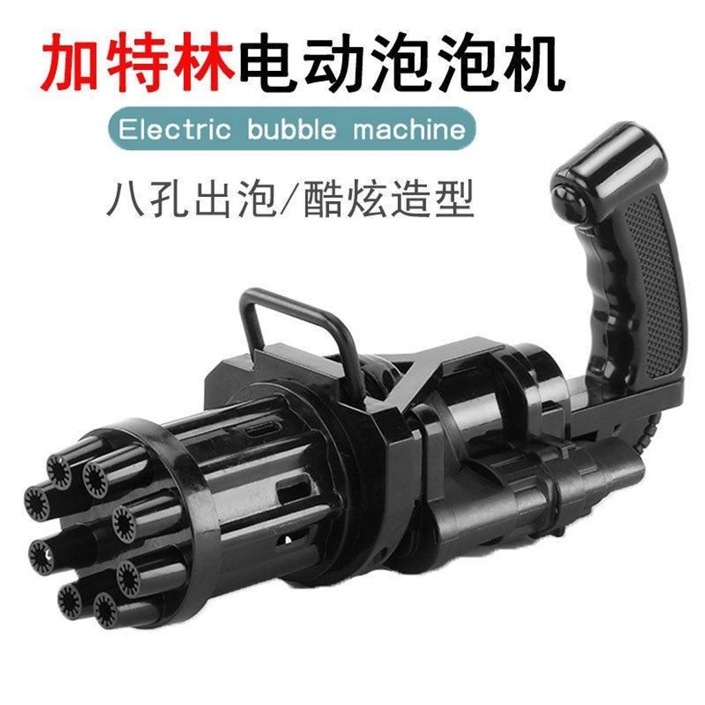 IMG_0504-1706165852845