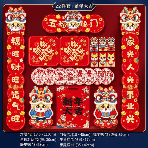 IMG_1266-1706181650424