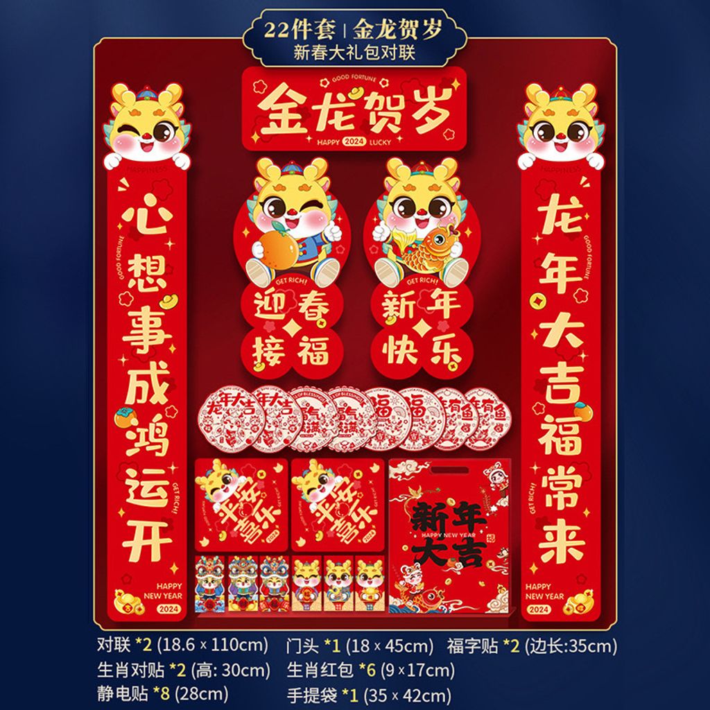 IMG_1267-1706181650436