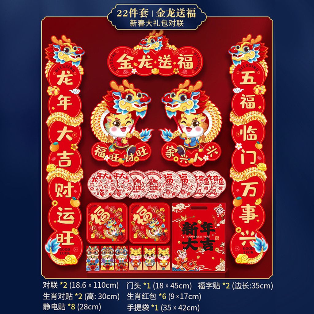 IMG_1262-1706181650442