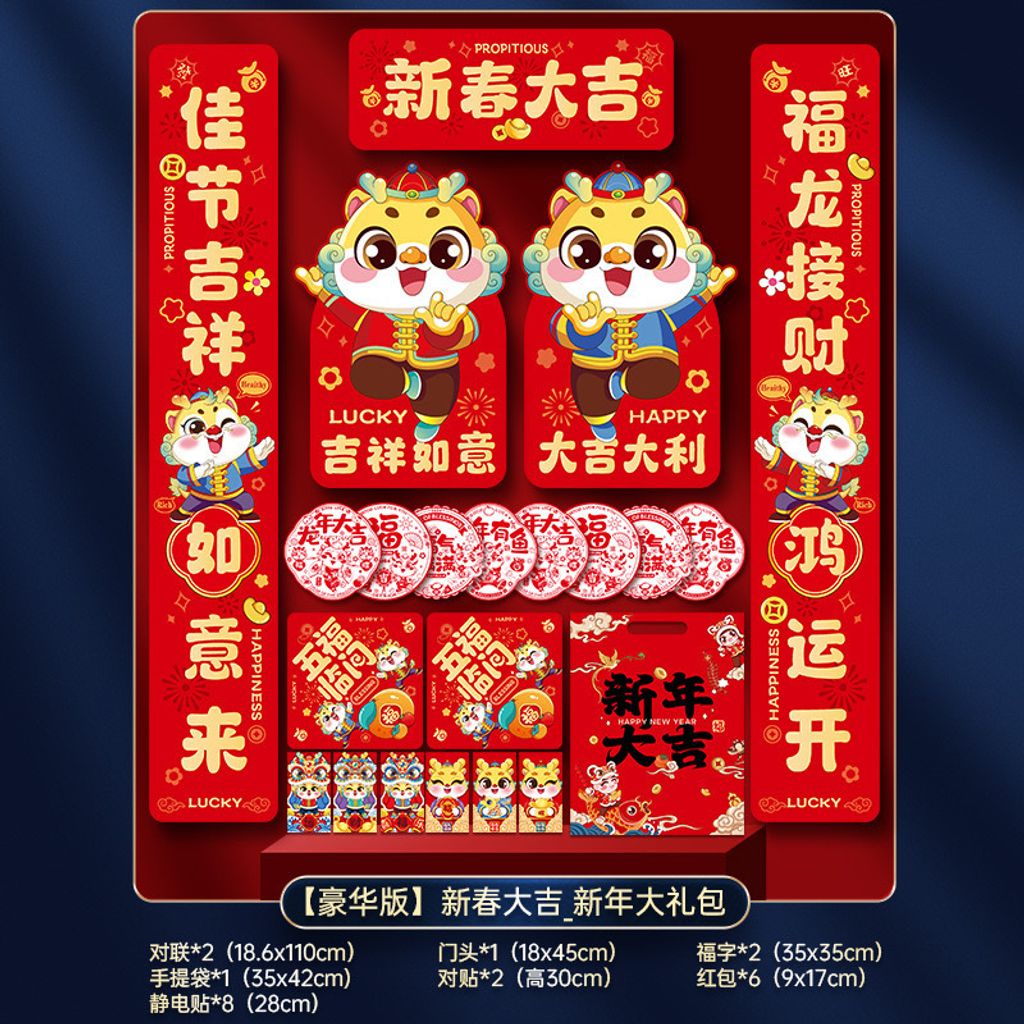 IMG_1264-1706181650450