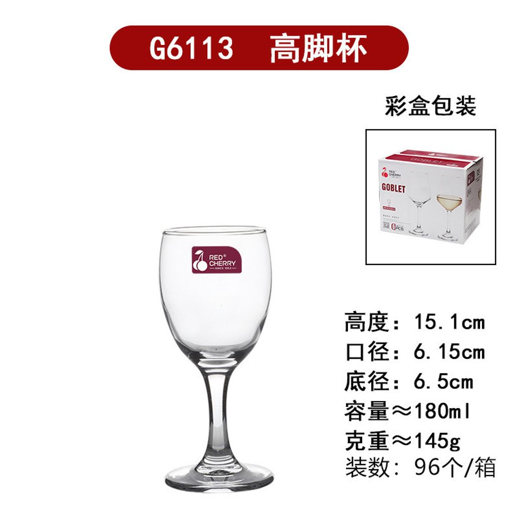 IMG_1275-1706183840422