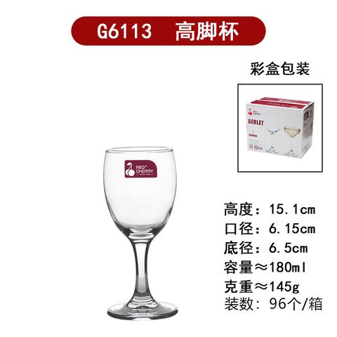 IMG_1275-1706183840422