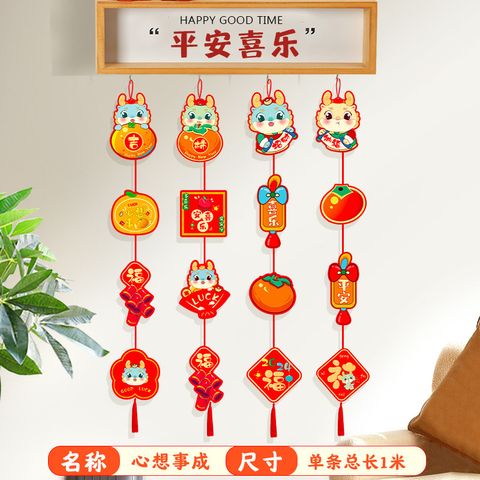 IMG_1301-1706185680157