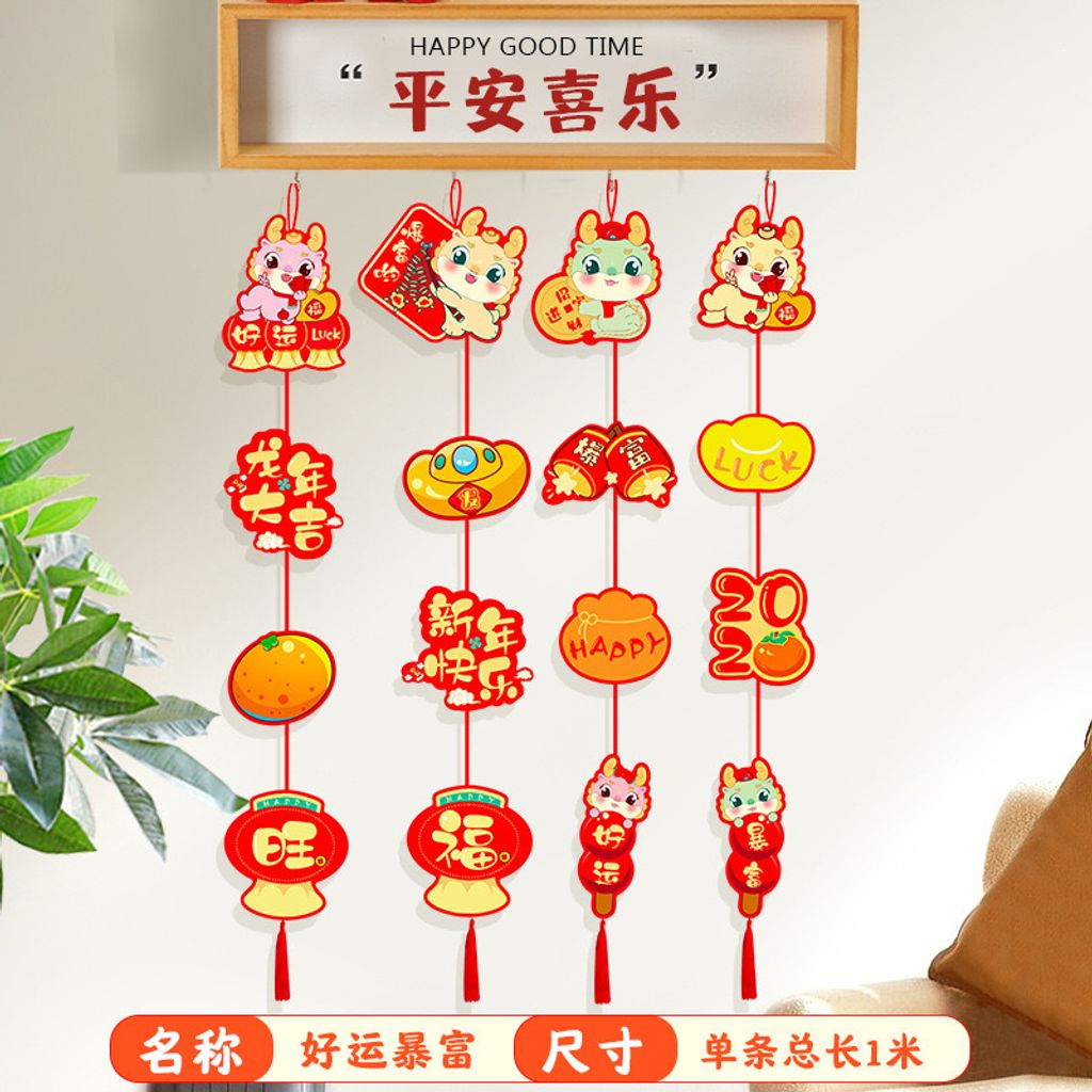 IMG_1300-1706185690160