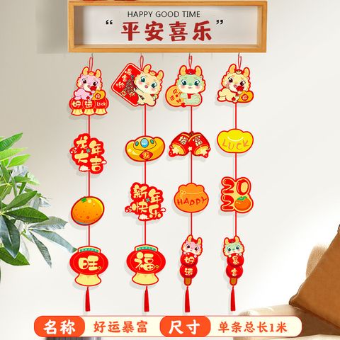 IMG_1300-1706185690160