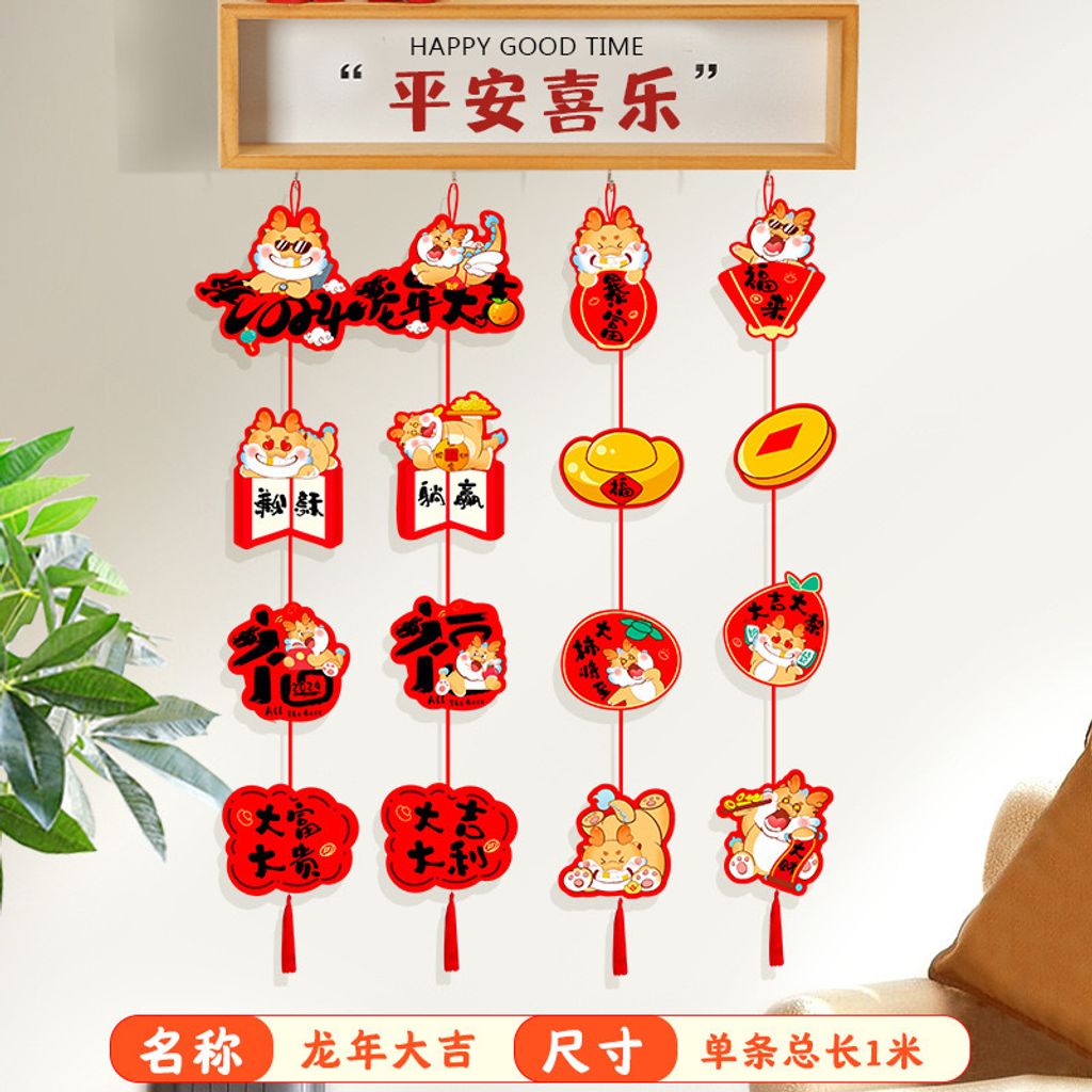 IMG_1299-1706185698739