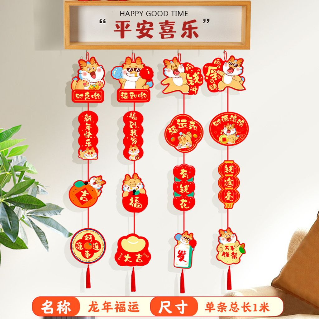 IMG_1298-1706185713244