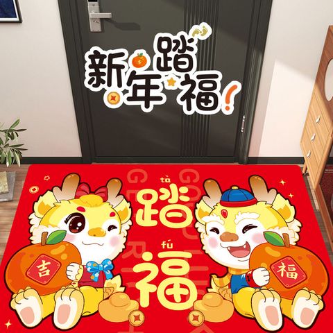 IMG_1304-1706185849101