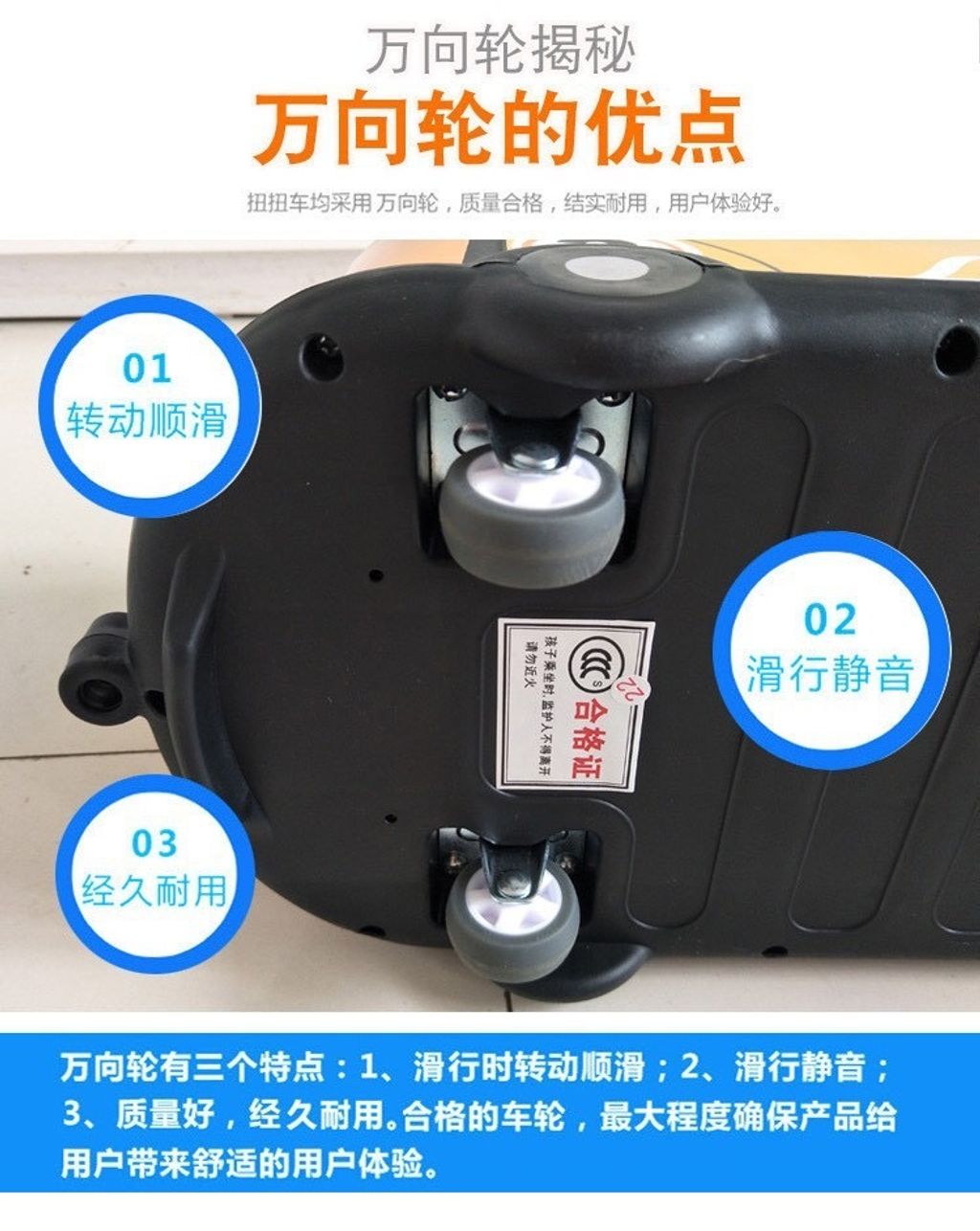 IMG_1197-1706200148718