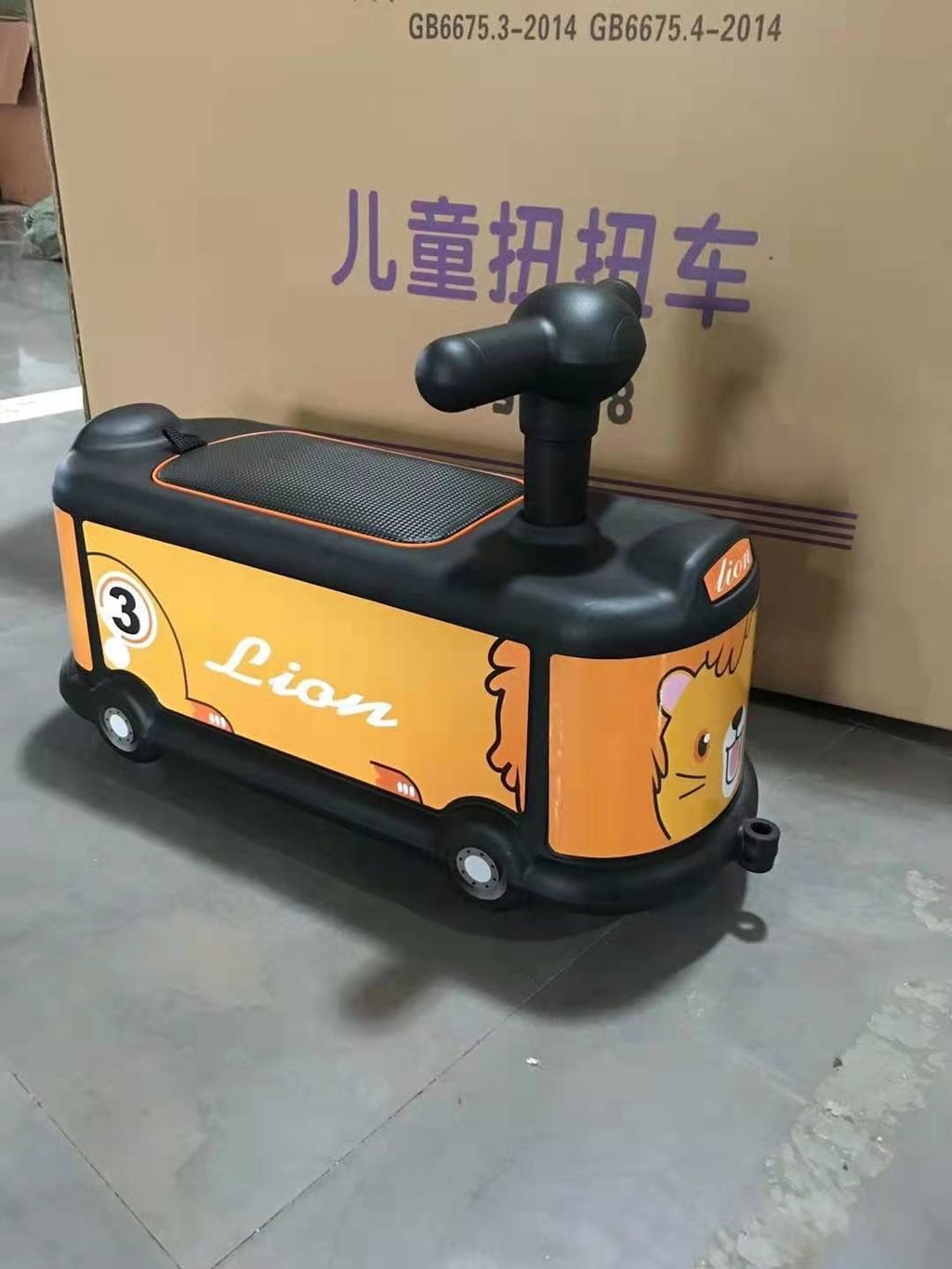 IMG_1196-1706200148725