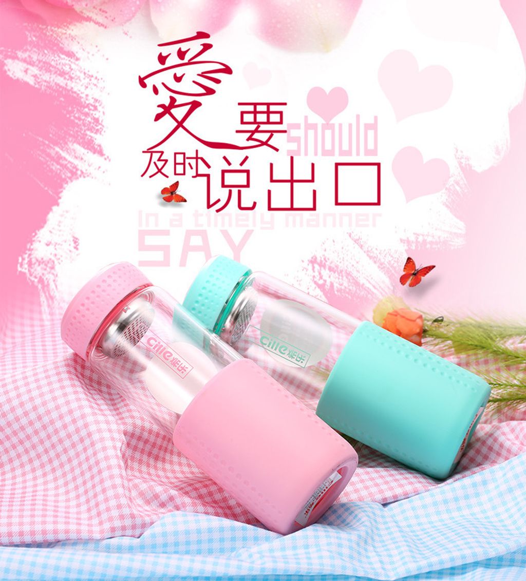 IMG_0455-1706261342799