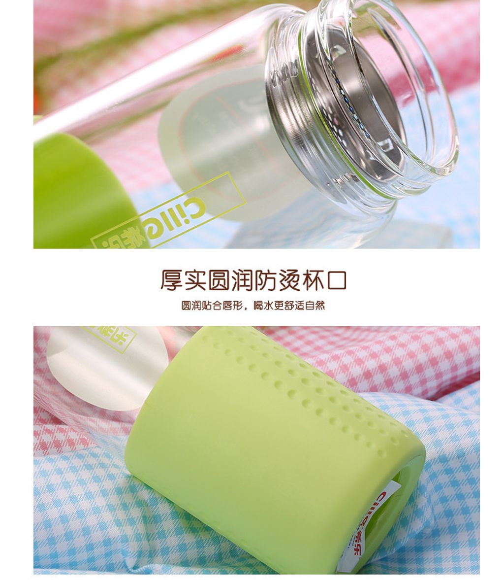 IMG_0456-1706261342828