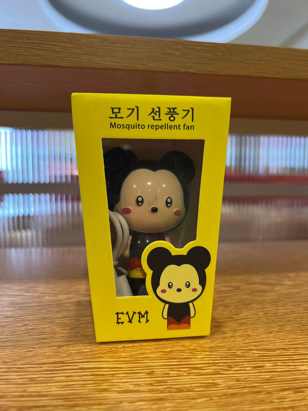 IMG_1682-1706262747710