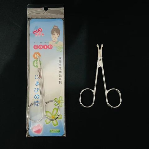 IMG_1623-1706275183500