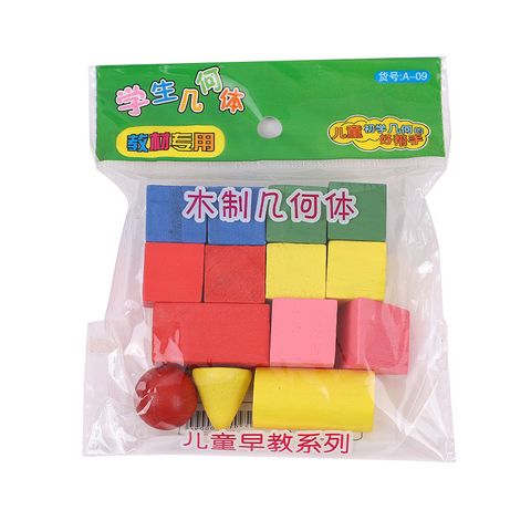 IMG_1735-1706299335364