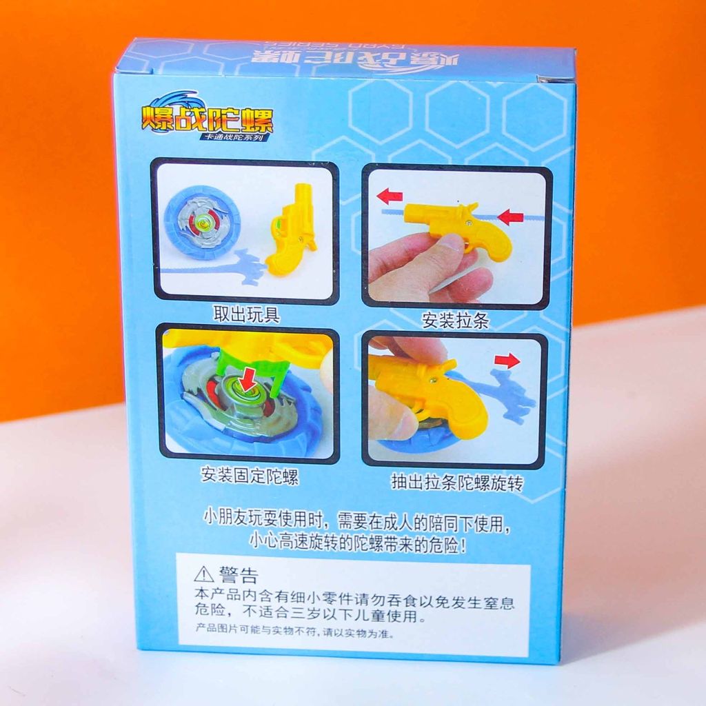 IMG_1741-1706299373615