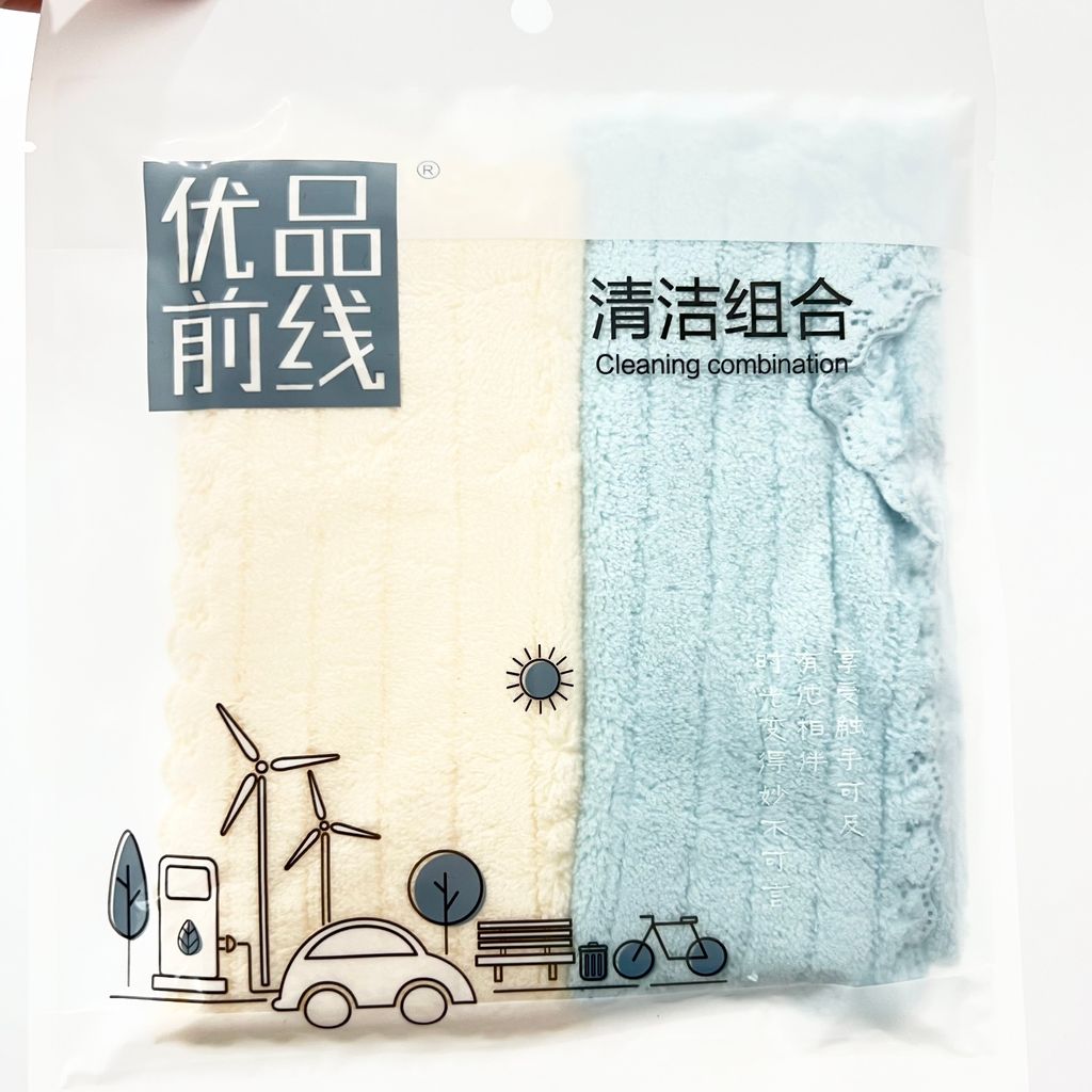 IMG_1810-1706344743052