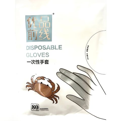 IMG_1804-1706344908703