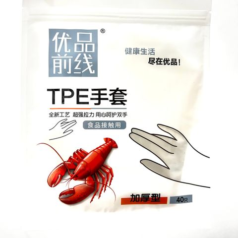 IMG_1802-1706344945943