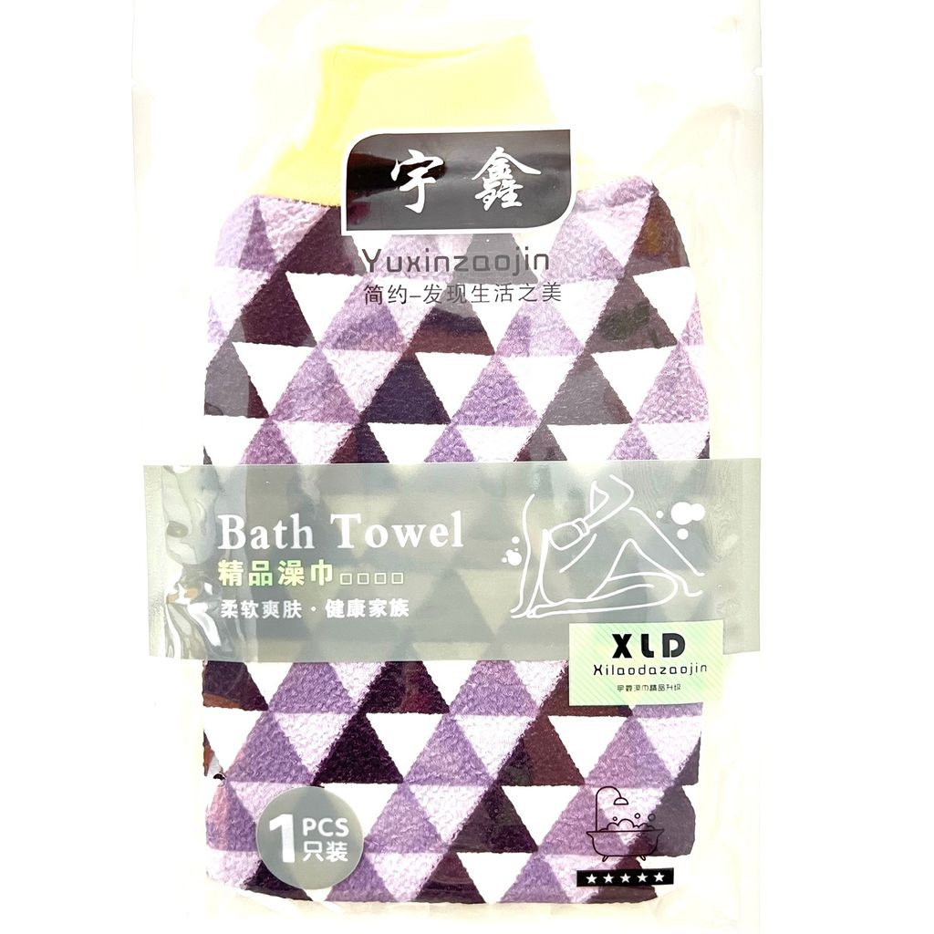 IMG_1812-1706345058190