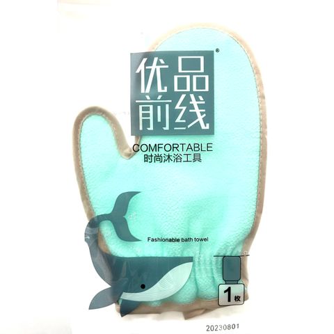 IMG_1818-1706345236595