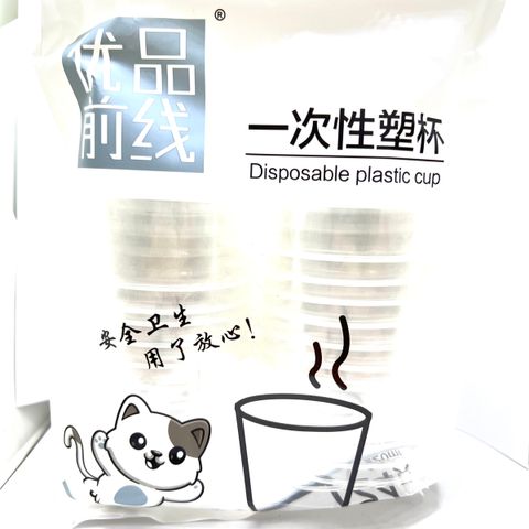 IMG_1807-1706345260534