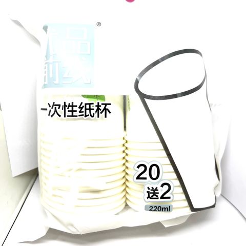 IMG_1806-1706345363006