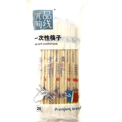 IMG_1799-1706345412420