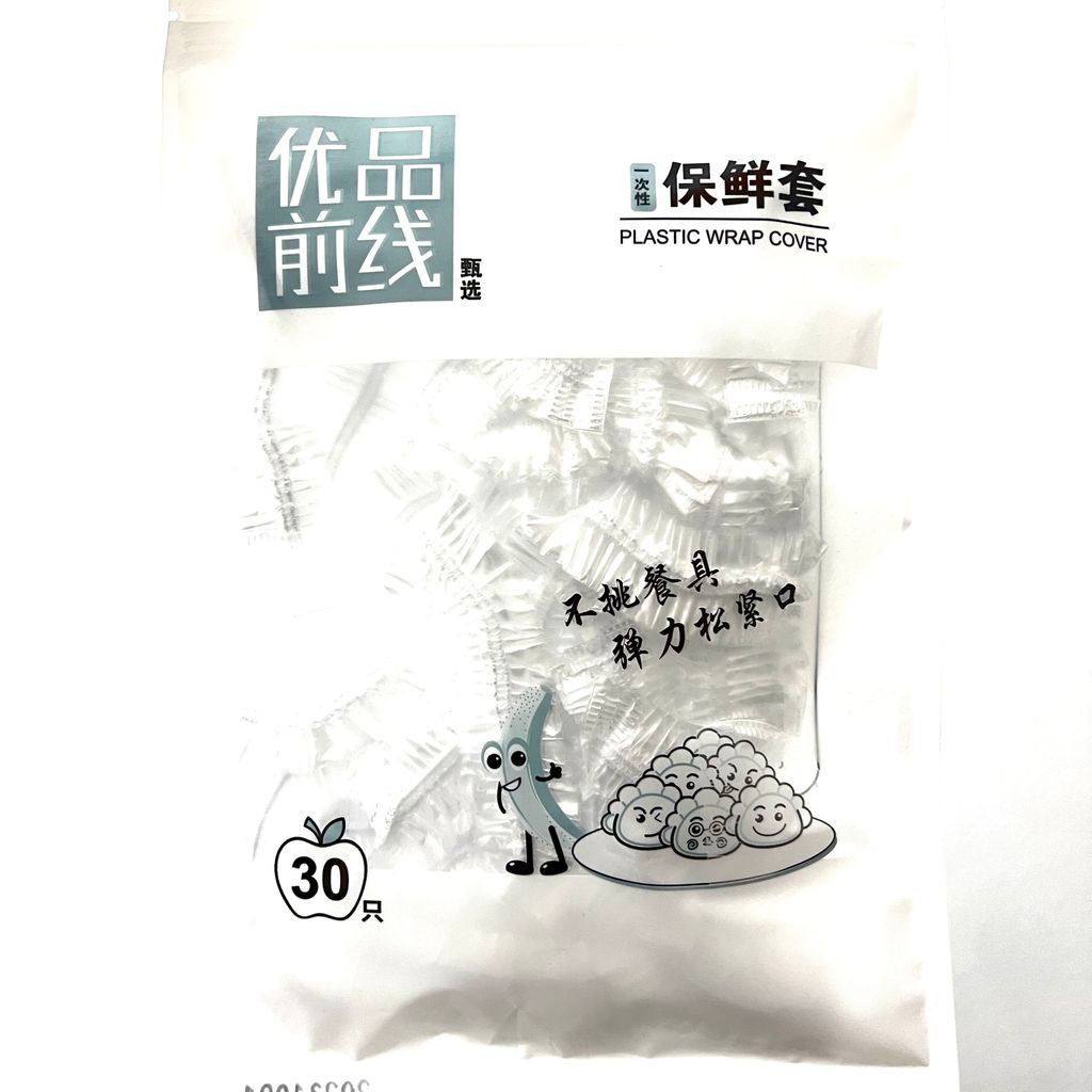 IMG_1805-1706345553550