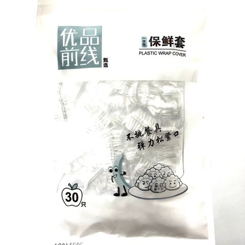 IMG_1805-1706345553550