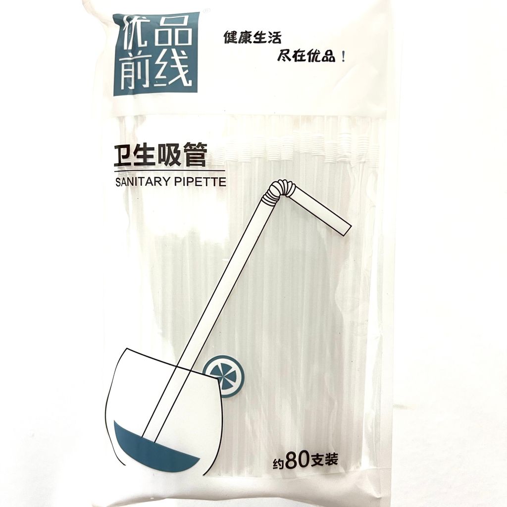 IMG_1800-1706345610233