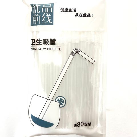 IMG_1800-1706345610233