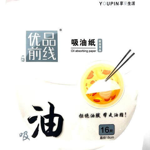 IMG_1803-1706345639401