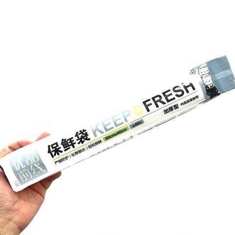 IMG_1809-1706345828591