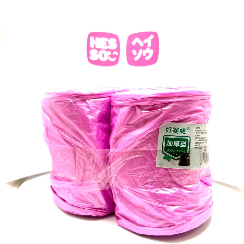 IMG_1794-1706346535033