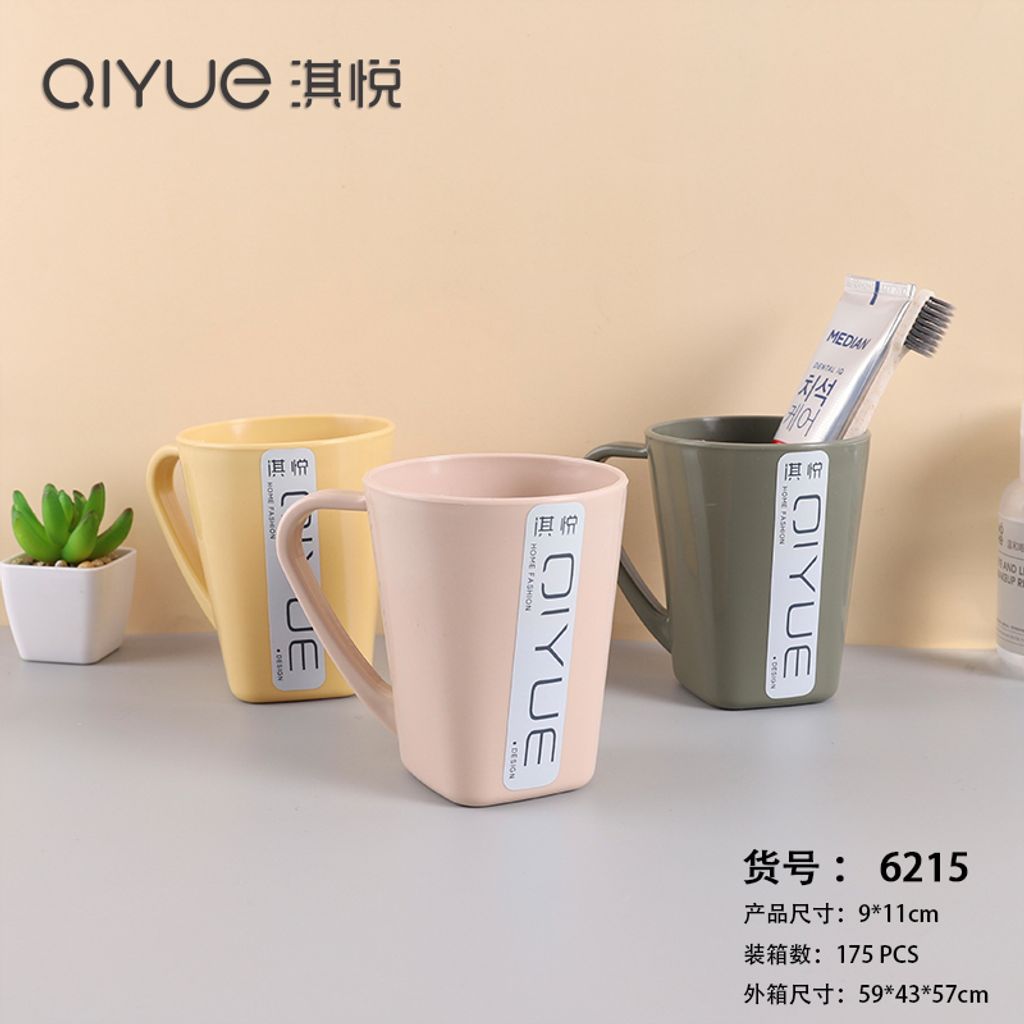 et_195-1706349331013