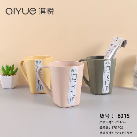 et_195-1706349331013